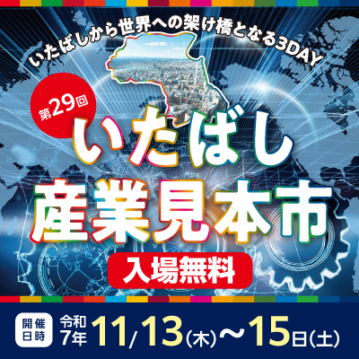 file1_path68db3413cb81d